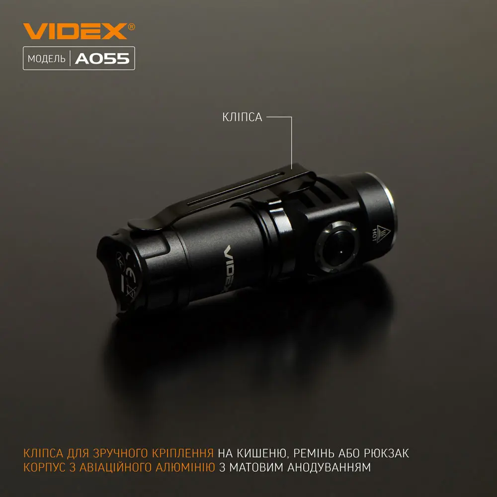 Ліхтарик ручний VIDEX VLF-A055 600Lm 5700K USB-C), зображення 9
