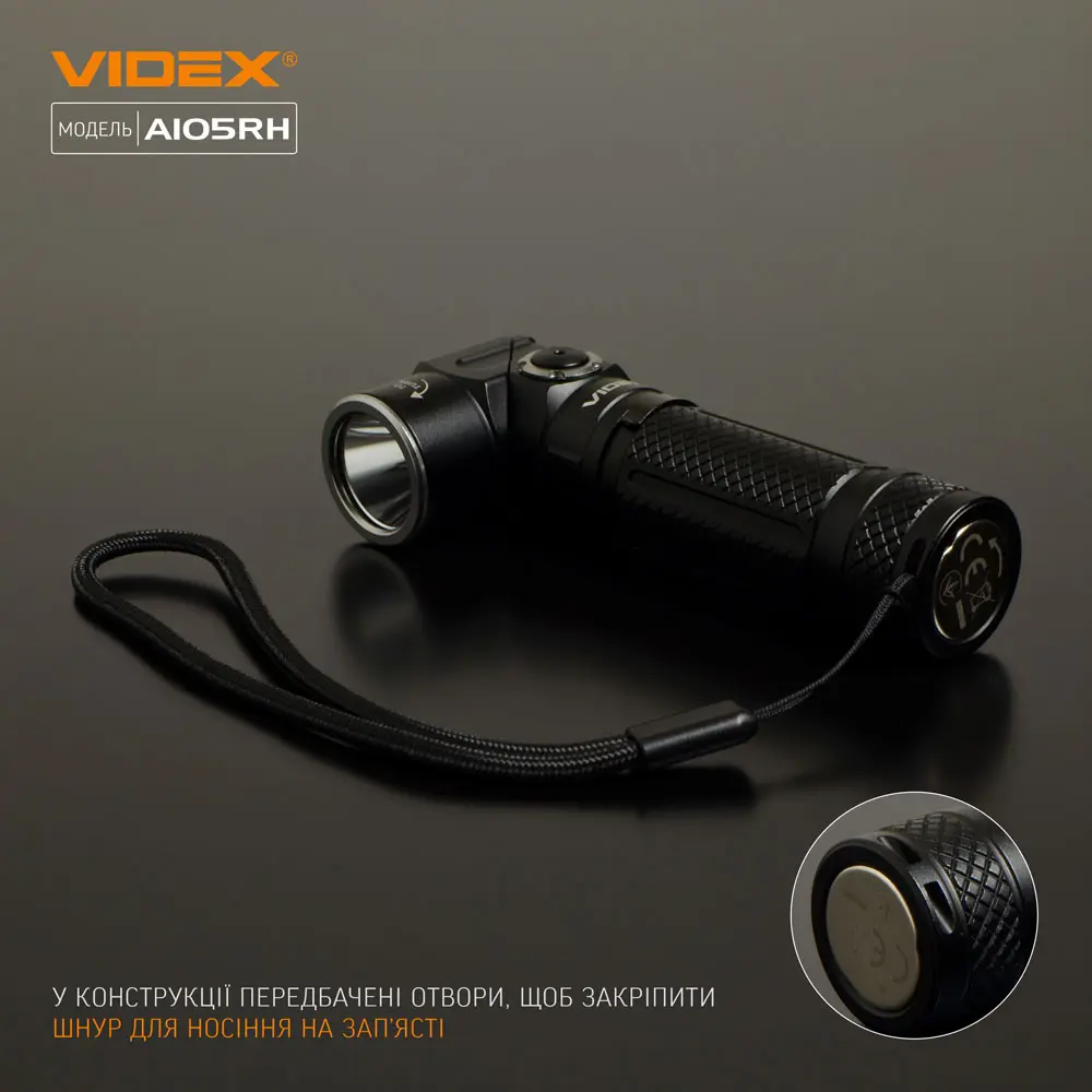 Ліхтарик ручний VIDEX VLF-A105RH 1200Lm 5000K USB-C), зображення 9 Ліхтарик ручний VIDEX VLF-A105RH 1200Lm 5000K USB-C), зображення 9
