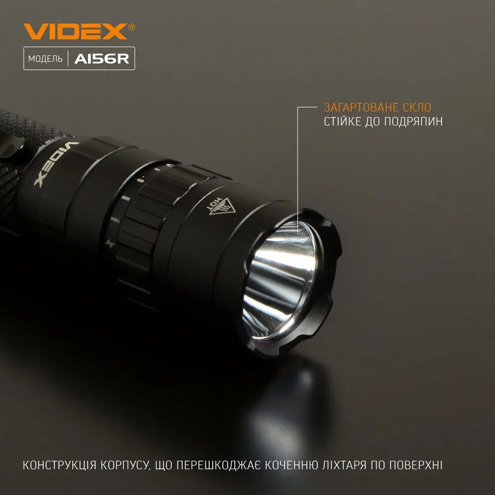 Ліхтарик ручний VIDEX VLF-A156R 1700Lm 6500K USB-C), зображення 6