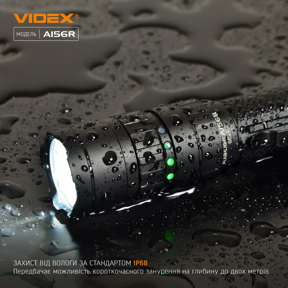 Ліхтарик ручний VIDEX VLF-A156R 1700Lm 6500K USB-C), зображення 7