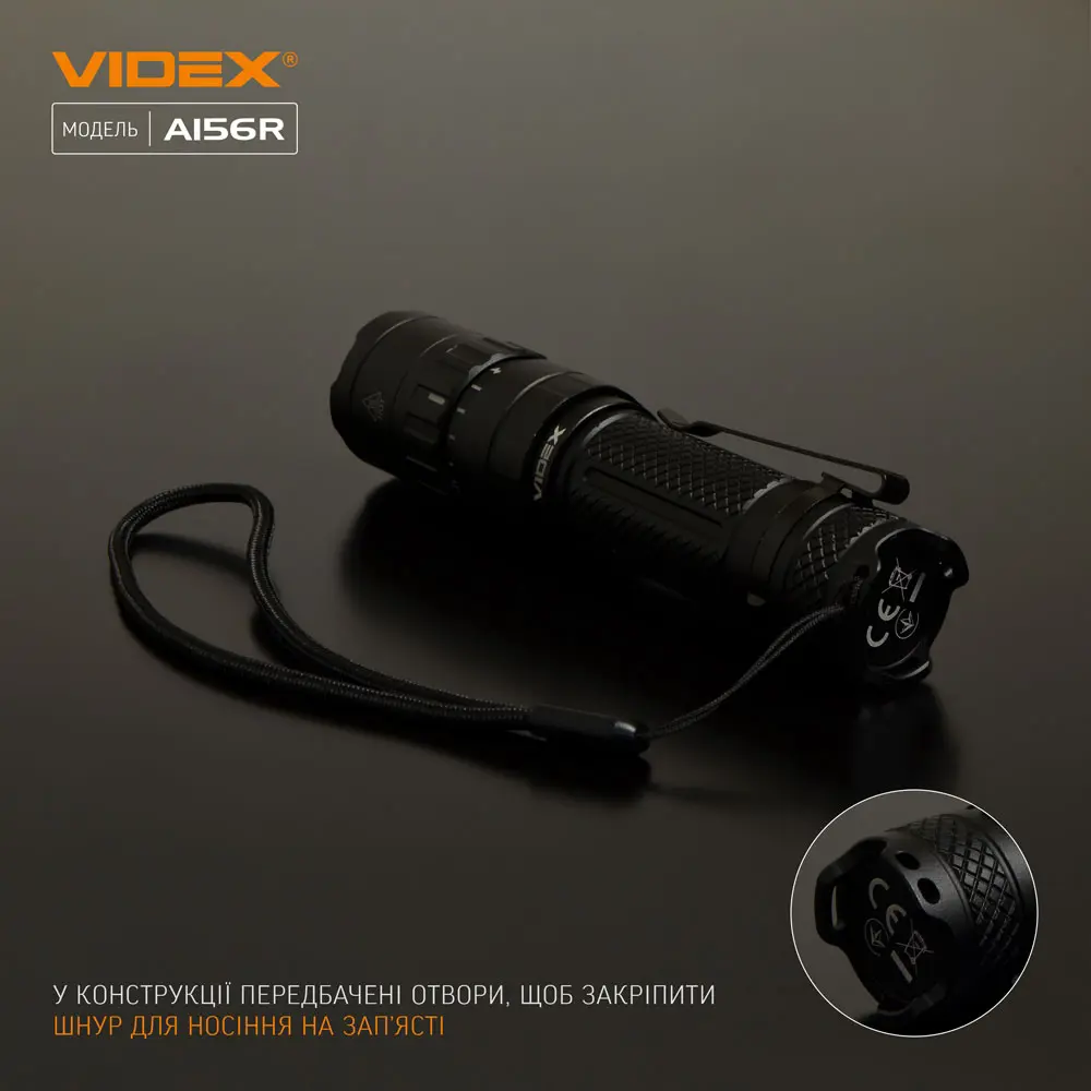 Ліхтарик ручний VIDEX VLF-A156R 1700Lm 6500K USB-C), зображення 10