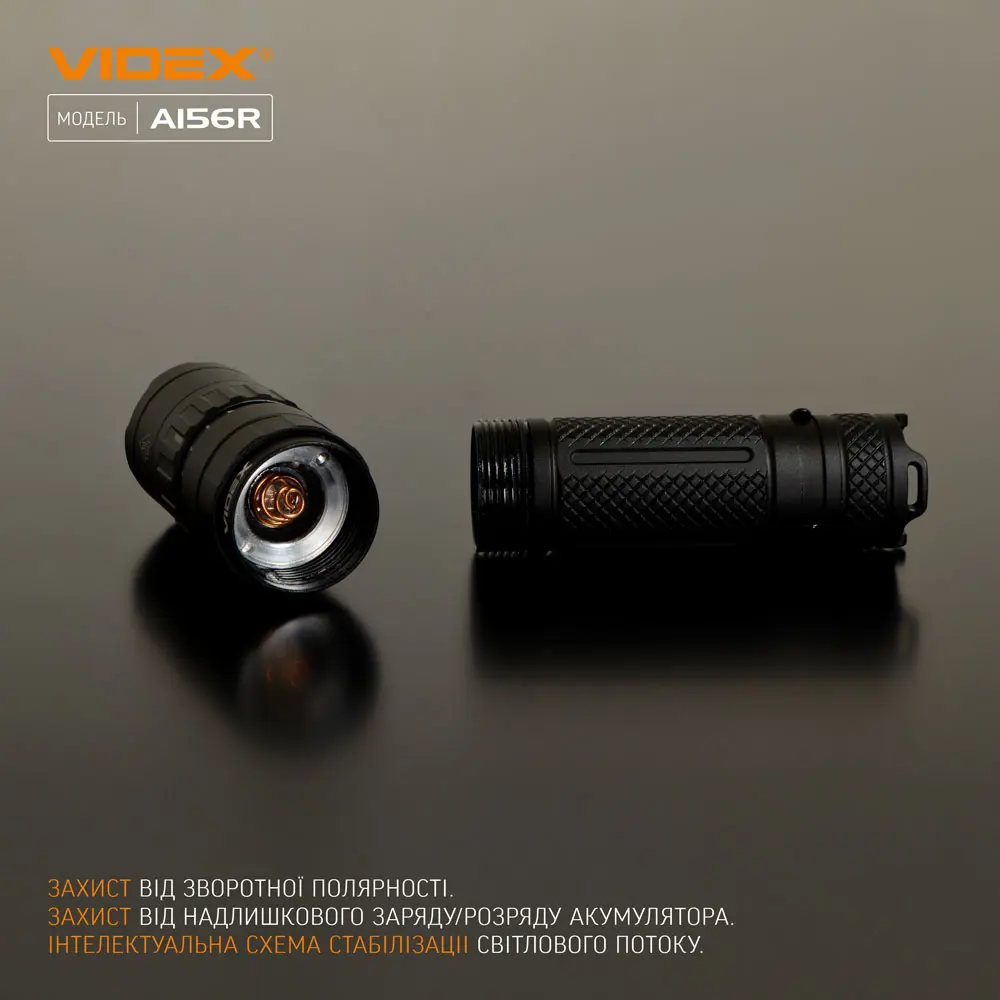 Ліхтарик ручний VIDEX VLF-A156R 1700Lm 6500K USB-C), зображення 11