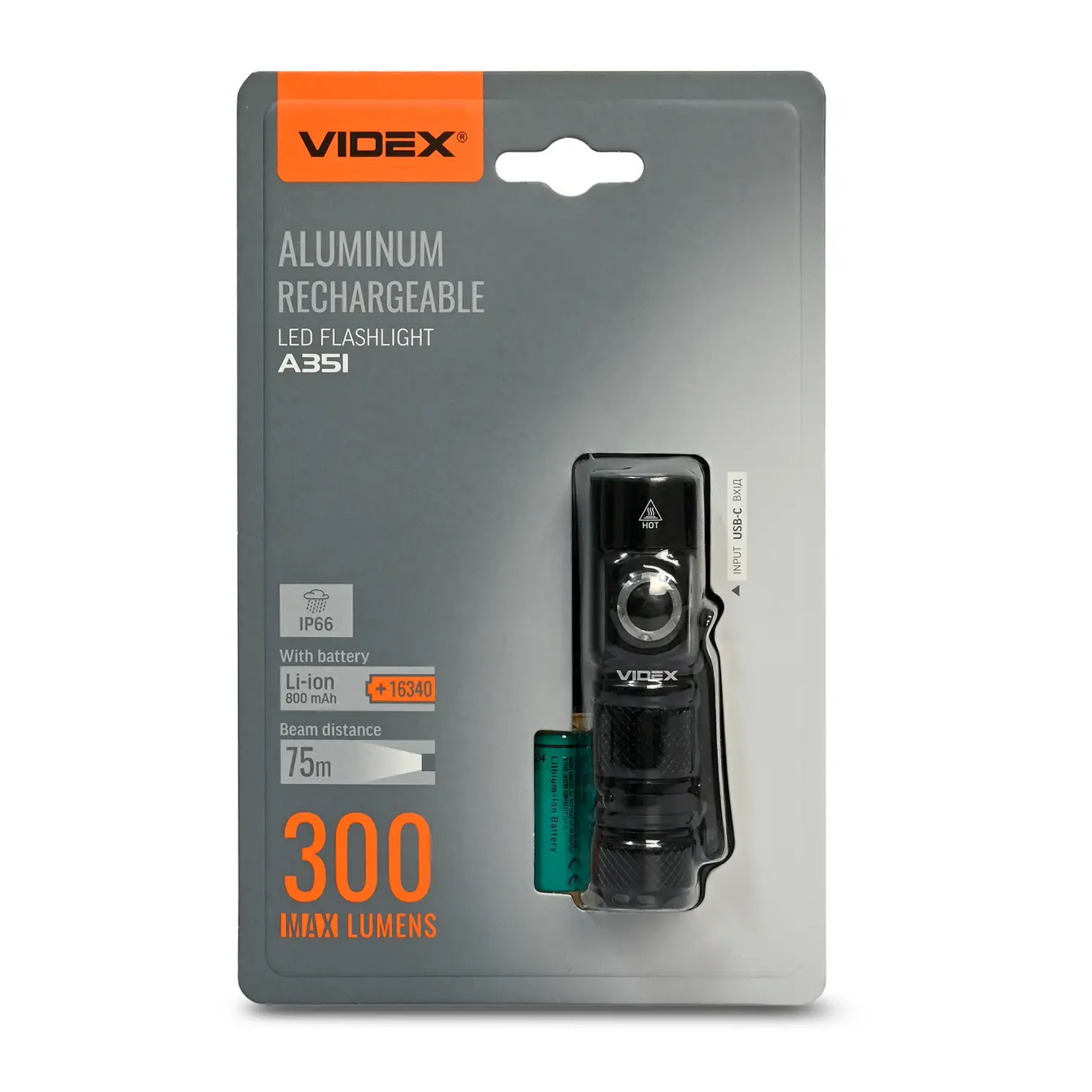 Ліхтар ручний VIDEX VLF-A351 300Lm 5000K від батарейки.com.ua