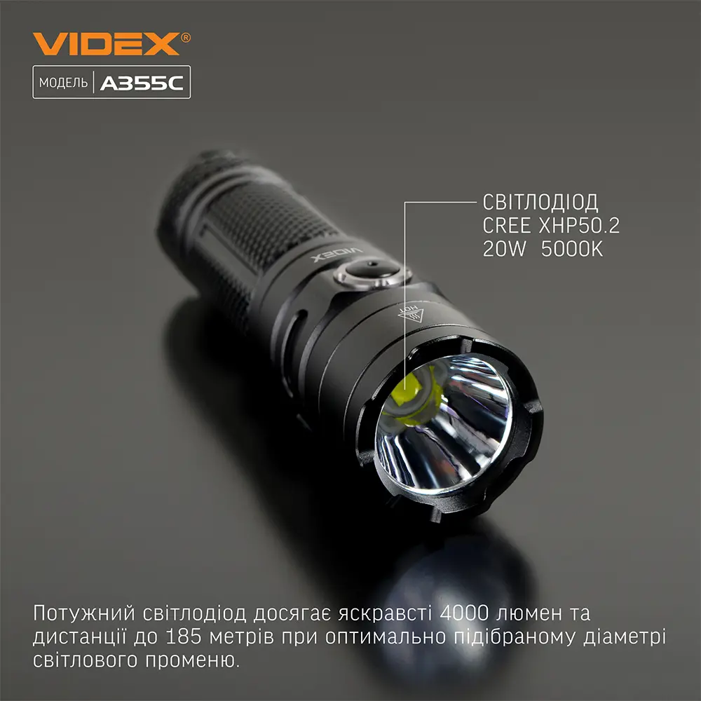 Ліхтар ручний VIDEX VLF-A355C 4000Lm 5000K USB-C 26650), зображення 4
