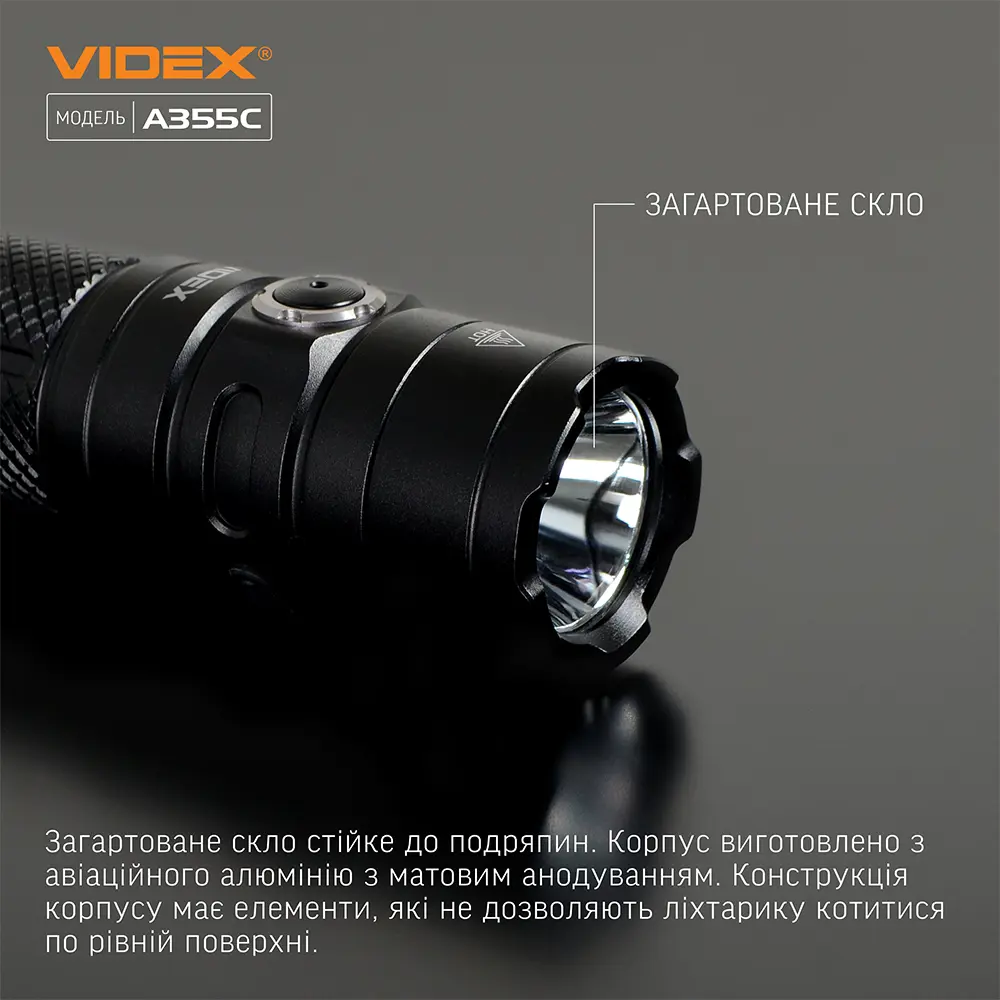 Ліхтар ручний VIDEX VLF-A355C 4000Lm 5000K USB-C 26650), зображення 6