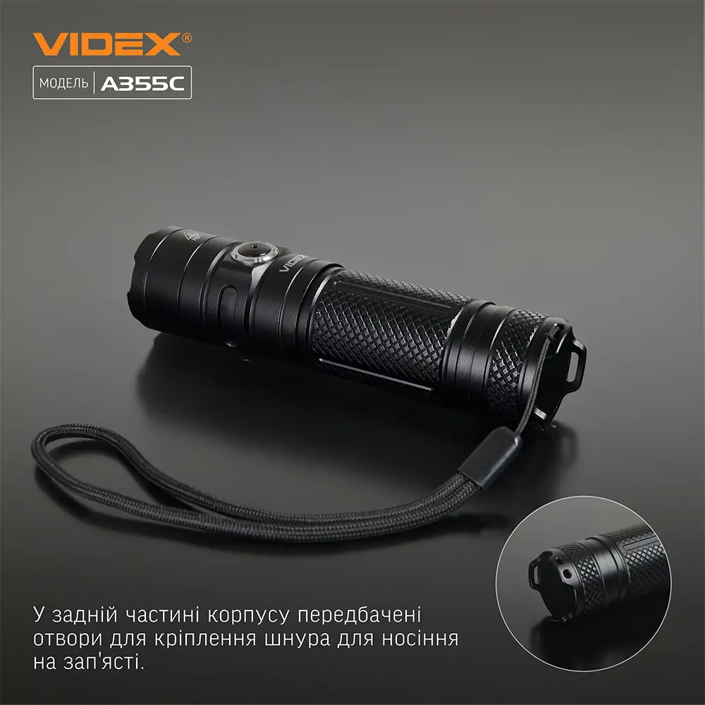 Ліхтар ручний VIDEX VLF-A355C 4000Lm 5000K USB-C 26650), зображення 9