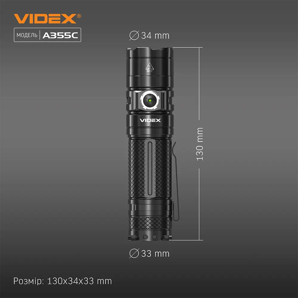 Ліхтар ручний VIDEX VLF-A355C 4000Lm 5000K USB-C 26650), зображення 10