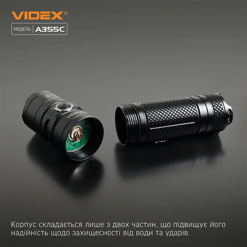Ліхтар ручний VIDEX VLF-A355C 4000Lm 5000K USB-C 26650), зображення 11