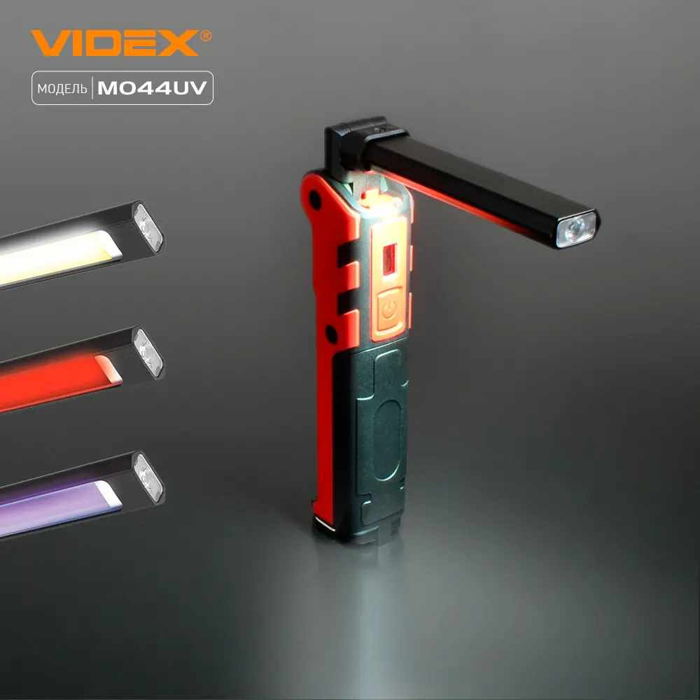 Ліхтарик VIDEX VLF-M044UV 400Lm 4000K USB-C), зображення 17 Ліхтарик VIDEX VLF-M044UV 400Lm 4000K USB-C), зображення 17