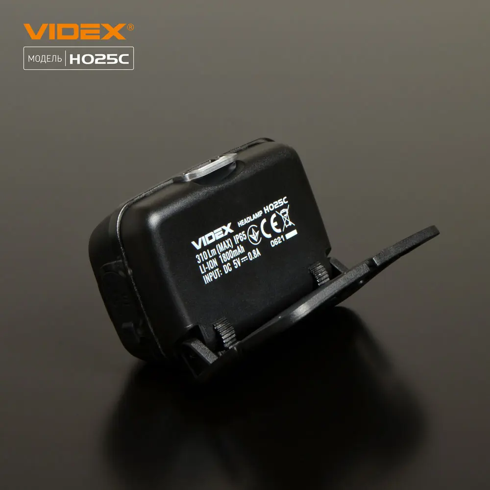 Ліхтарик налобний VIDEX VLF-H025C CREE XTE 5W+COB, li-pol 1800mAh, 3 режими, 310Lm, type-c), зображення 11 Ліхтарик налобний VIDEX VLF-H025C CREE XTE 5W+COB, li-pol 1800mAh, 3 режими, 310Lm, type-c), зображення 11