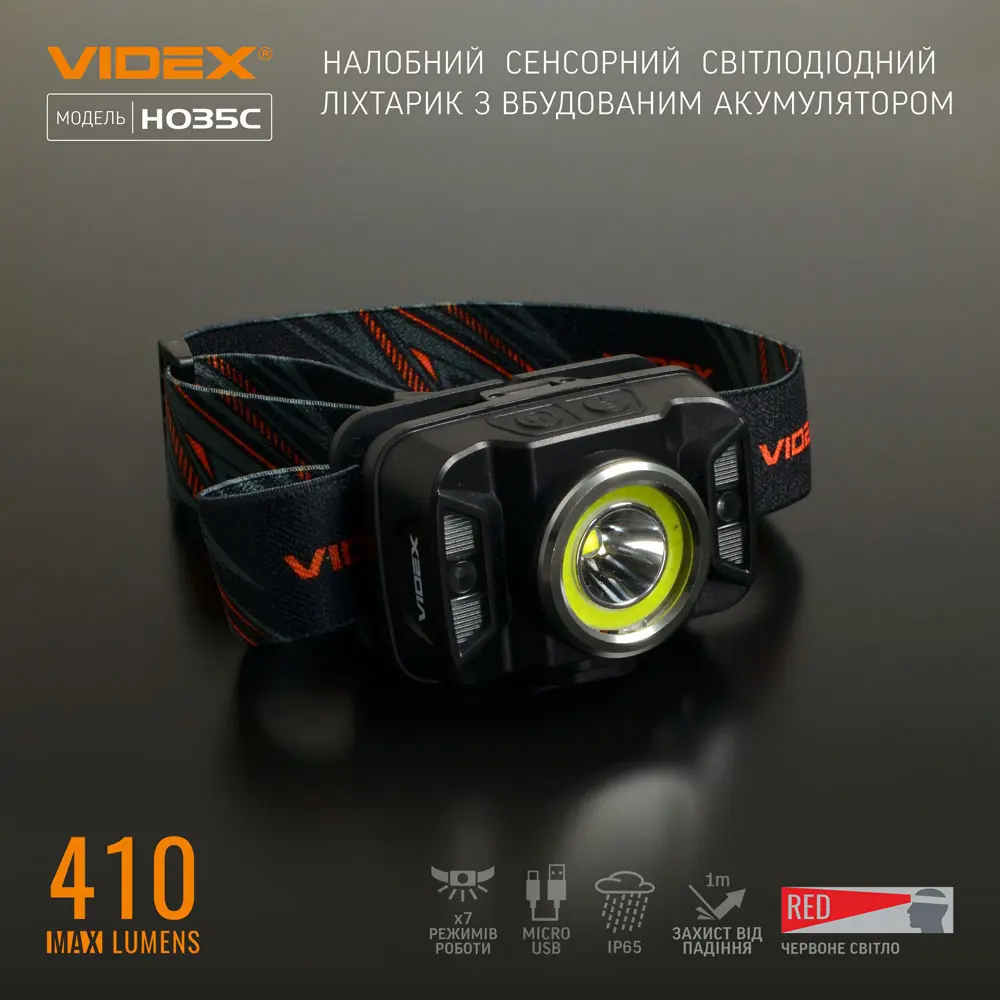 Ліхтарик налобний VIDEX VLF-H035C CREE XTE 5W+COB, 3 режими, 410Lm, Li-pol 1800mAh, type-c), зображення 3 Ліхтарик налобний VIDEX VLF-H035C CREE XTE 5W+COB, 3 режими, 410Lm, Li-pol 1800mAh, type-c), зображення 3