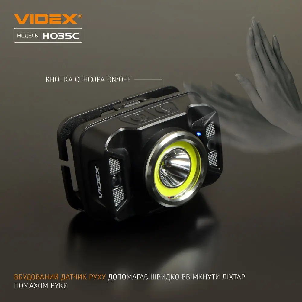 Ліхтарик налобний VIDEX VLF-H035C CREE XTE 5W+COB, 3 режими, 410Lm, Li-pol 1800mAh, type-c), зображення 5 Ліхтарик налобний VIDEX VLF-H035C CREE XTE 5W+COB, 3 режими, 410Lm, Li-pol 1800mAh, type-c), зображення 5