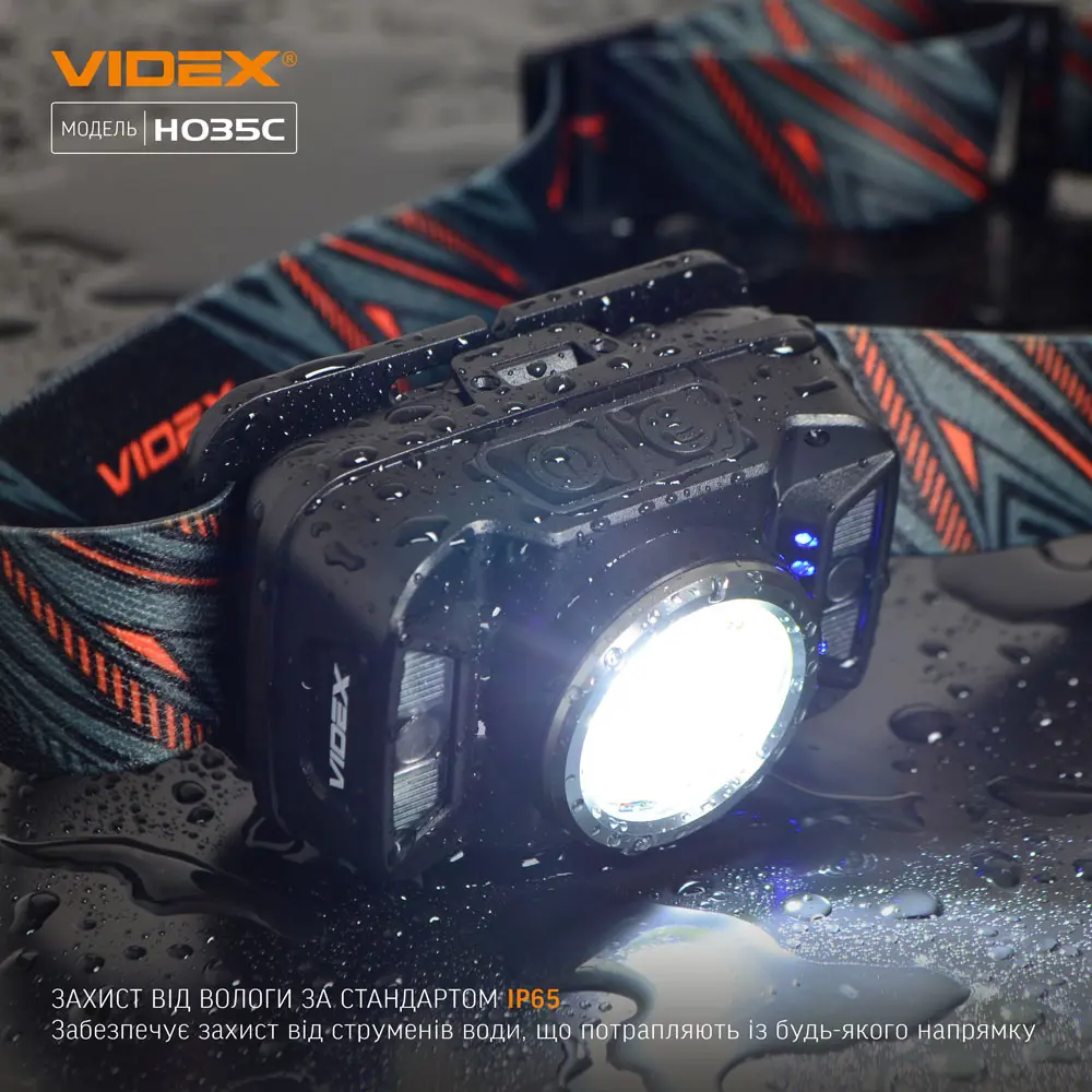 Ліхтарик налобний VIDEX VLF-H035C CREE XTE 5W+COB, 3 режими, 410Lm, Li-pol 1800mAh, type-c), зображення 6 Ліхтарик налобний VIDEX VLF-H035C CREE XTE 5W+COB, 3 режими, 410Lm, Li-pol 1800mAh, type-c), зображення 6