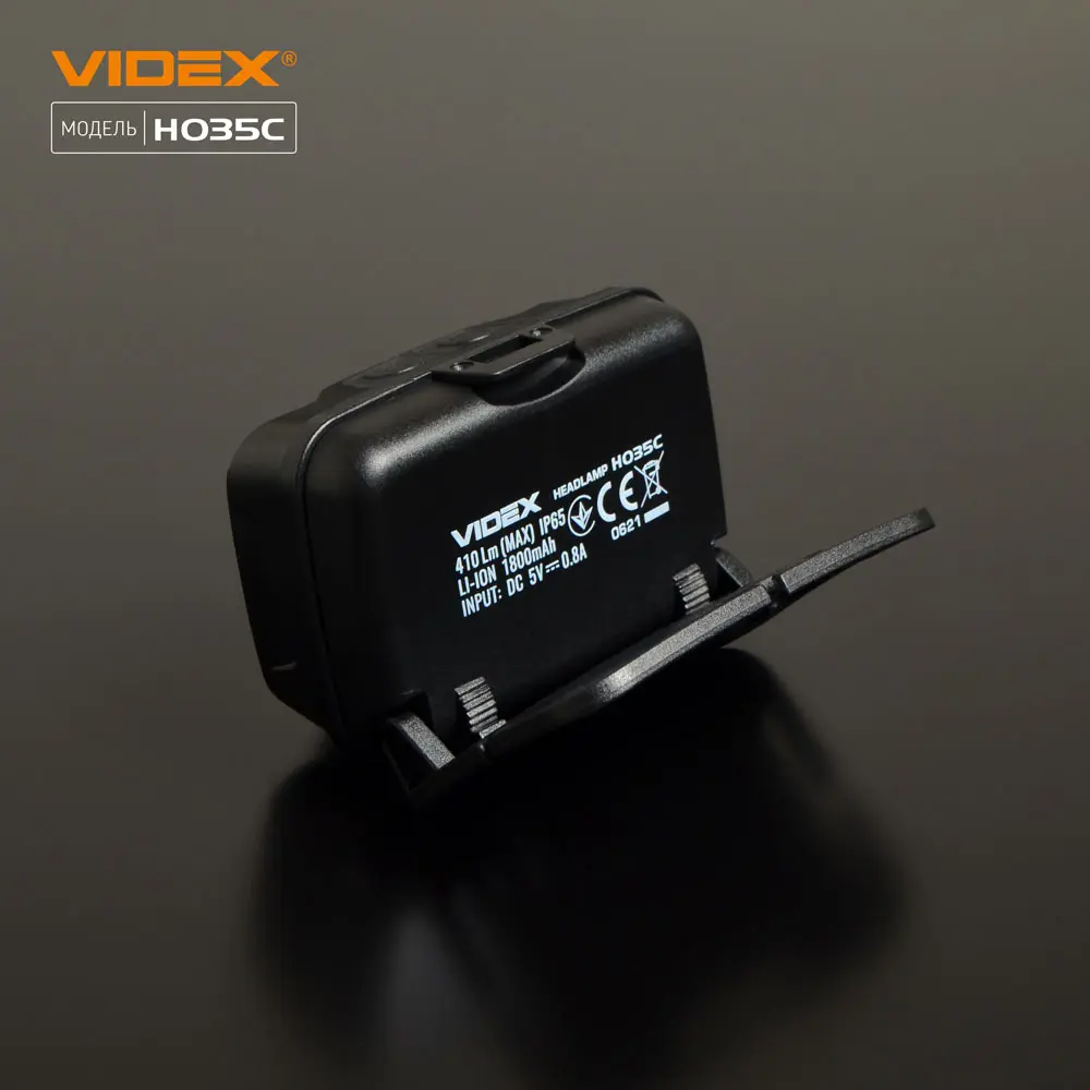 Ліхтарик налобний VIDEX VLF-H035C CREE XTE 5W+COB, 3 режими, 410Lm, Li-pol 1800mAh, type-c), зображення 10 Ліхтарик налобний VIDEX VLF-H035C CREE XTE 5W+COB, 3 режими, 410Lm, Li-pol 1800mAh, type-c), зображення 10
