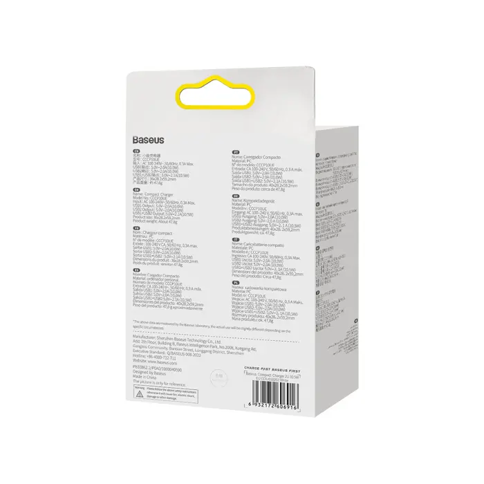Мережеве Зарядне BASEUS 2USB 10.5W EU White CCXJ010202), зображення 4 Мережеве Зарядне BASEUS 2USB 10.5W EU White CCXJ010202), зображення 4