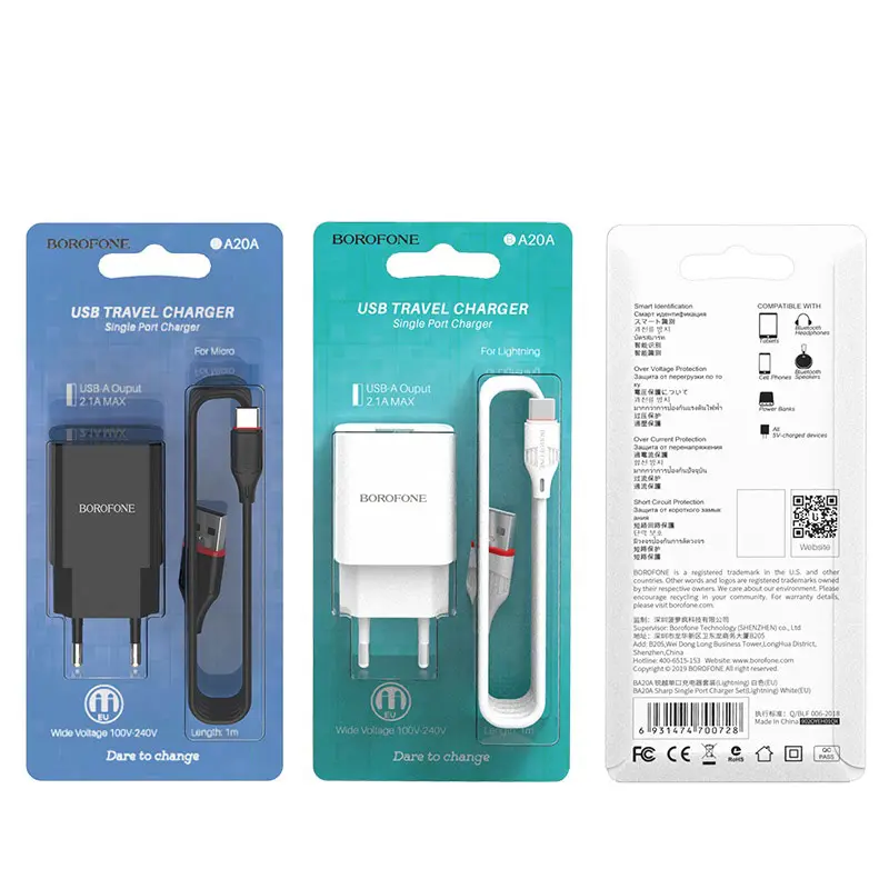 Мережеве Зарядне BOROFONE BA20A 1USB 2.1A з кабелем Type-C black), зображення 5