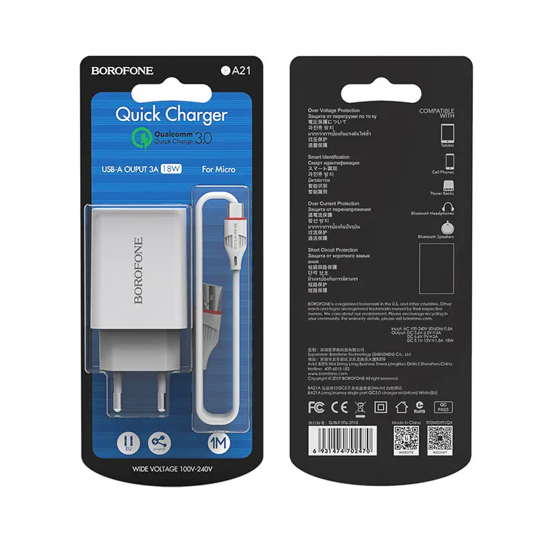 Зарядне BOROFONE BA21A 1USB 3A QC3.0 white з кабелем Micro USB у комплекті), зображення 3 Зарядне BOROFONE BA21A 1USB 3A QC3.0 white з кабелем Micro USB у комплекті), зображення 3