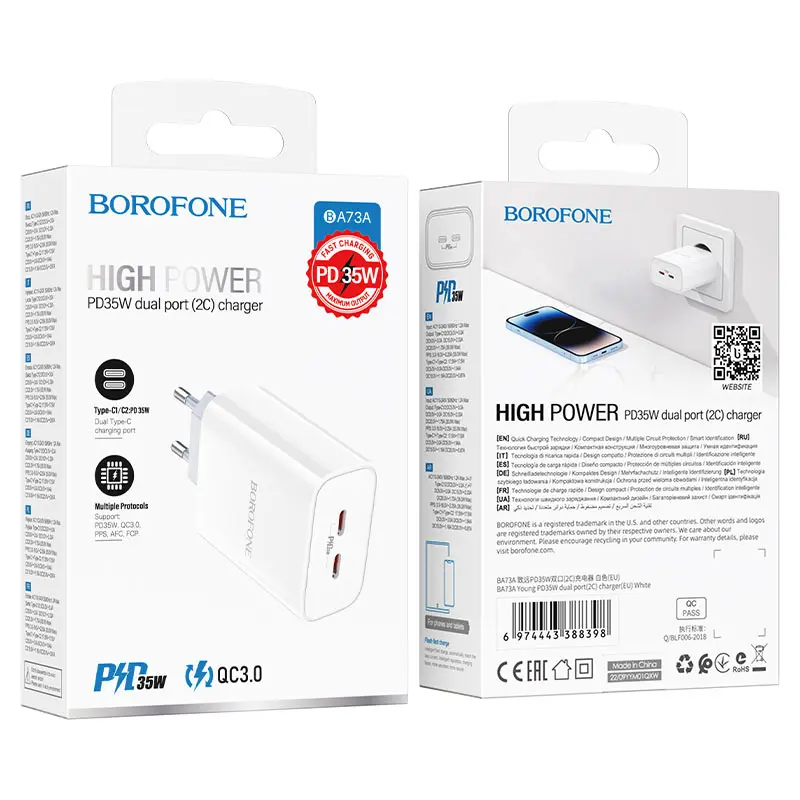 Мережеве Зарядне BOROFONE BA73A 2xUSB-C PD35W білий), зображення 7