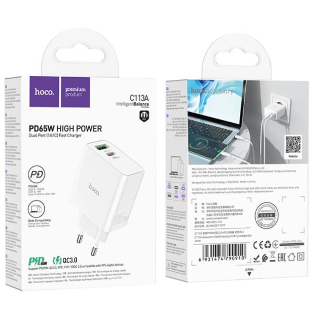 Мережеве зарядне HOCO C113A USB-C, USB-A 5A PD65W QC3.0 Білий), зображення 3