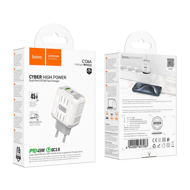 Мережеве зарядне HOCO C136A USB-A, USB-C 3А PD45W QC3.0 біле), зображення 3 Мережеве зарядне HOCO C136A USB-A, USB-C 3А PD45W QC3.0 біле), зображення 3