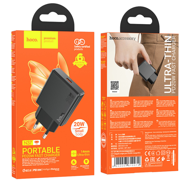 Мережеве зарядне HOCO N37 USB-C 3А PD20W QC3.0 Black), зображення 4