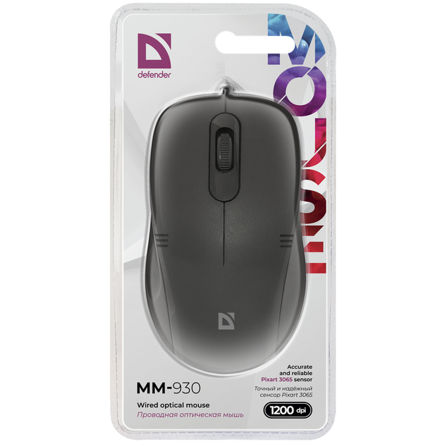 Миша DEFENDER MM-930  1200dpi чорна), зображення 4