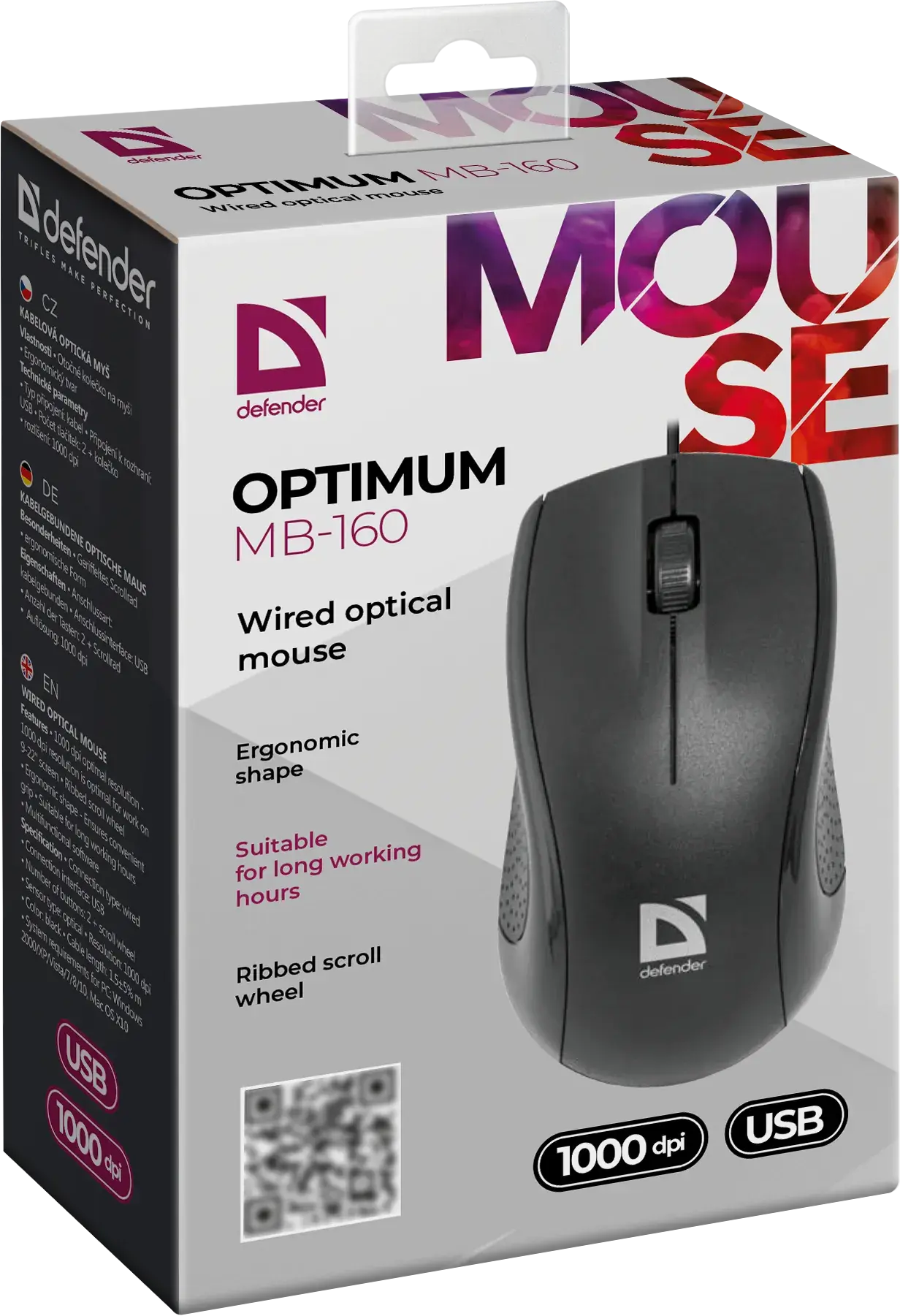 Миша DEFENDER Optimum MB-160 USB (чорна),1000 dpi, 3 кнопки від батарейки.com.ua