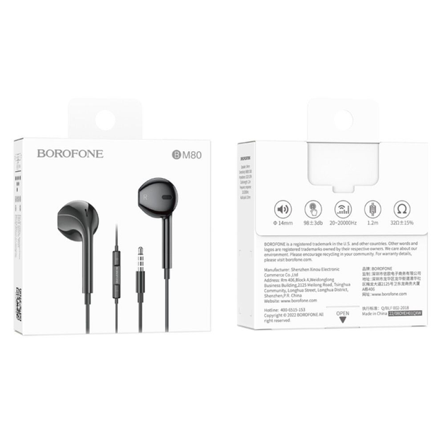 Навушники BOROFONE BM80 black), зображення 5 Навушники BOROFONE BM80 black), зображення 5