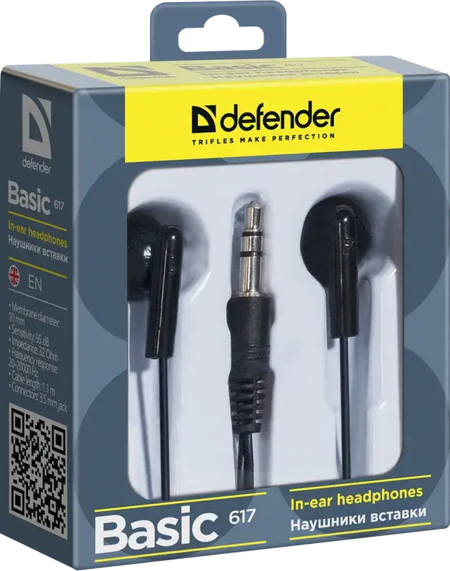 Навушники DEFENDER Basic 617 чорний), зображення 3 Навушники DEFENDER Basic 617 чорний), зображення 3
