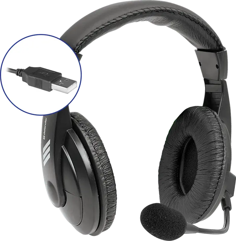 Навушники DEFENDER Gryphon HN-750U USB, чорний, 1.8м кабель), зображення 2