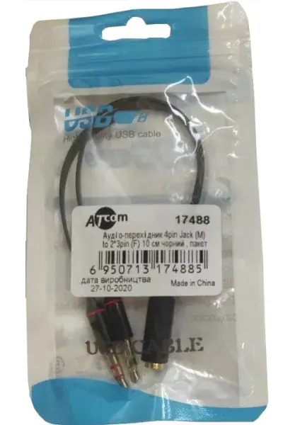 Перехідник ATCOM Jack - 2*Jack 10 см чорний 17488), зображення 3 Перехідник ATCOM Jack - 2*Jack 10 см чорний 17488), зображення 3