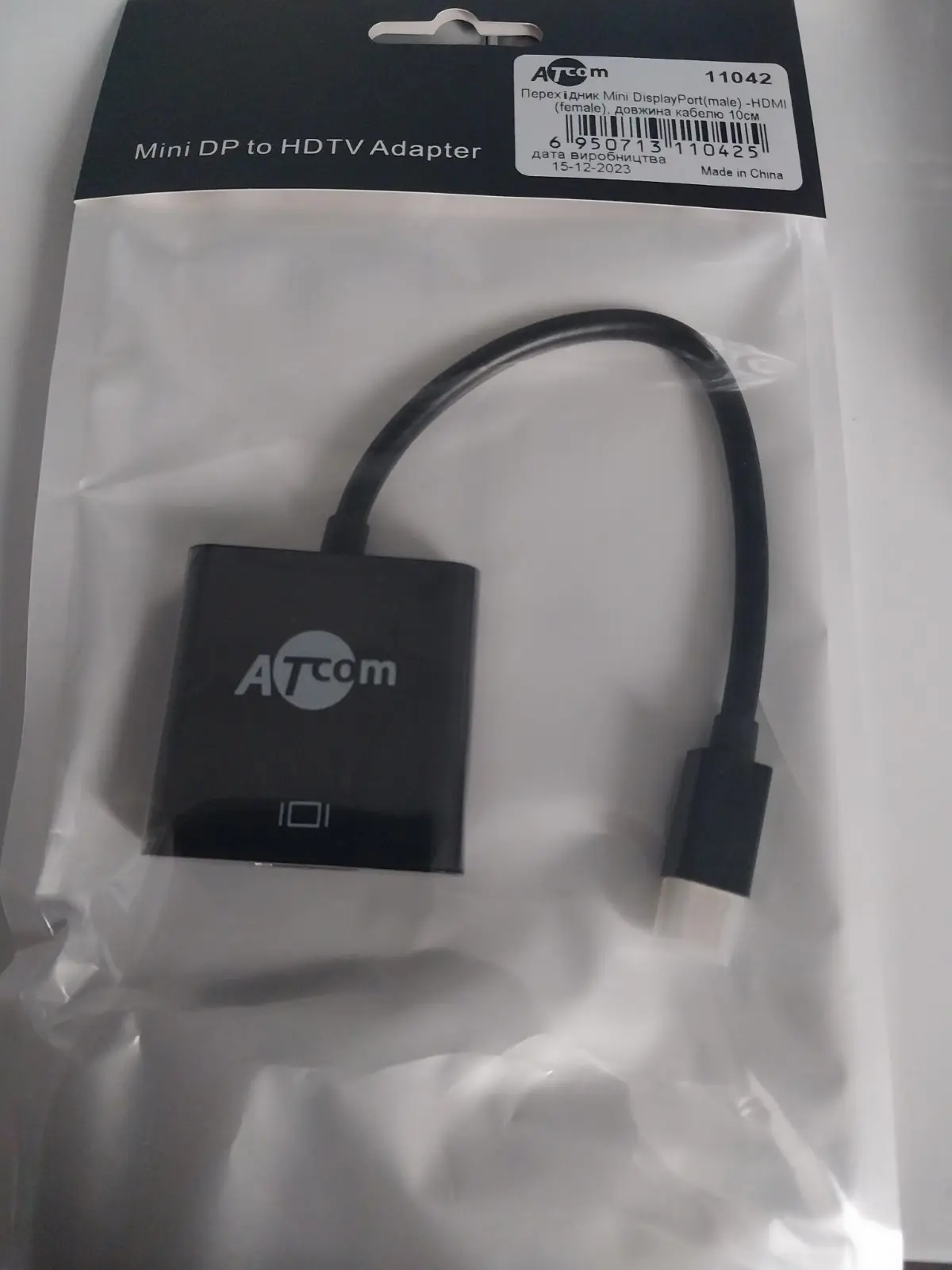 Перехідник ATCOM Mini DisplayPort male - HDMI female 10см 11042 від батарейки.com.ua