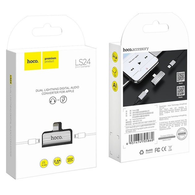 Перехідник HOCO LS24 lightning М - 2 lightning F 2A Silver), зображення 8