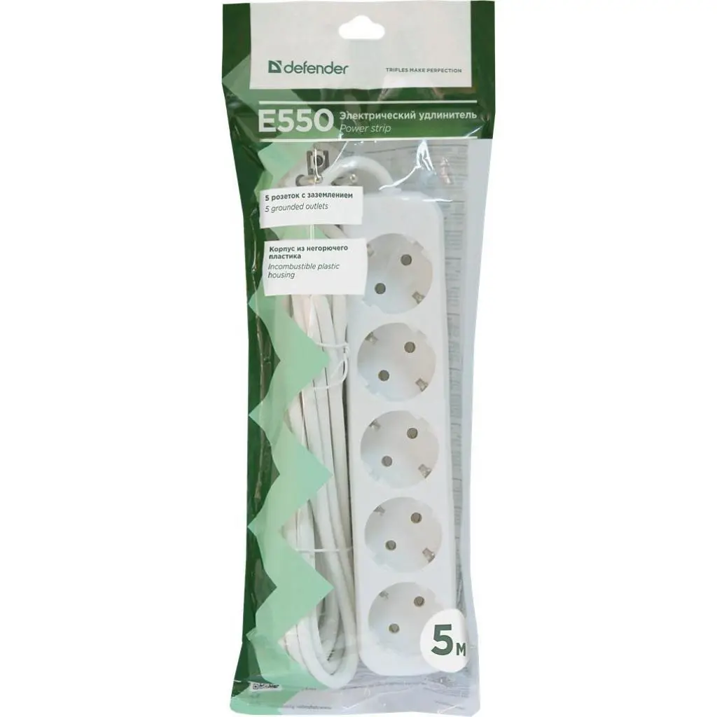 Подовжувач із заземленням DEFENDER E550 5,0 м, 5 розетки