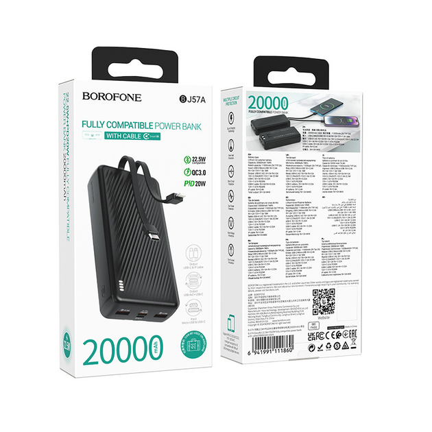 Power Bank BOROFONE BJ57A 22.5W+PD20W 20000mAh чорний), зображення 3