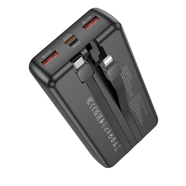 Power Bank BOROFONE BJ57A 22.5W+PD20W 20000mAh чорний), зображення 4