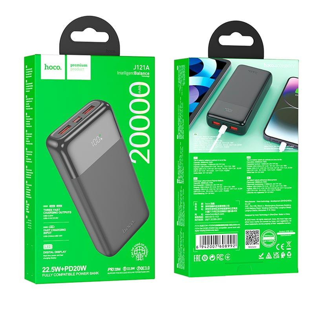 Power Bank Hoco J121A 20000mAh PD20W+QC3.0 (22.5W) чорний), зображення 7
