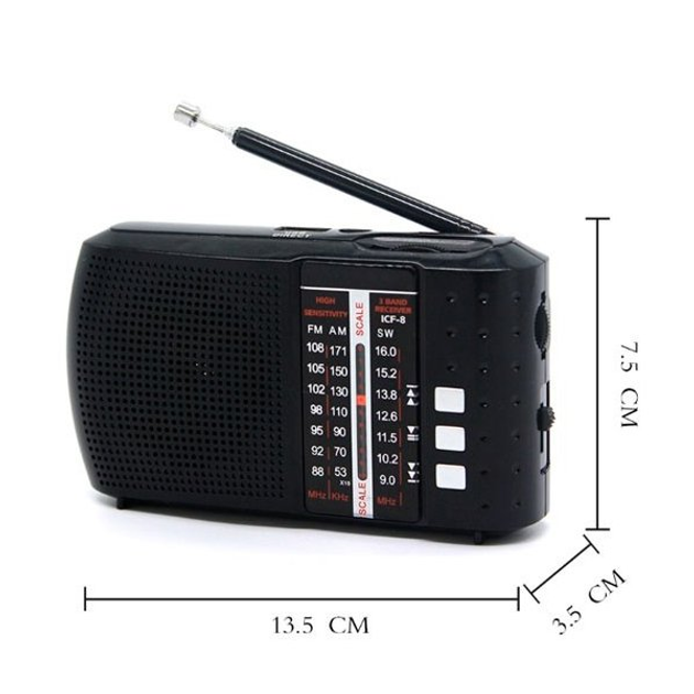 Радіоприймач Golon ICF-8, USB, АКБ 18650), зображення 4 Радіоприймач Golon ICF-8, USB, АКБ 18650), зображення 4