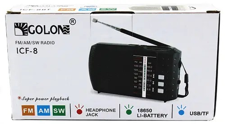 Радіоприймач Golon ICF-8, USB, АКБ 18650), зображення 5 Радіоприймач Golon ICF-8, USB, АКБ 18650), зображення 5