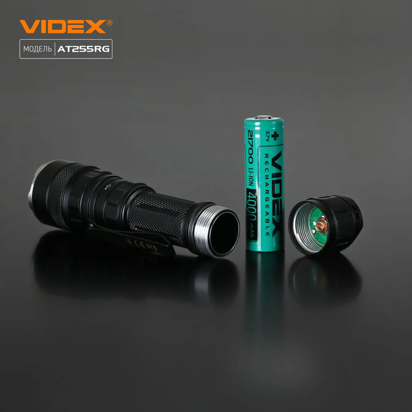 ліхтар VIDEX VLF-AT255RG 2000Lm 5000K RED, GREEN, WHITE), зображення 13