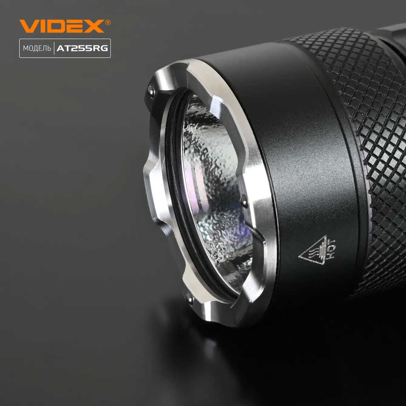 ліхтар VIDEX VLF-AT255RG 2000Lm 5000K RED, GREEN, WHITE), зображення 10
