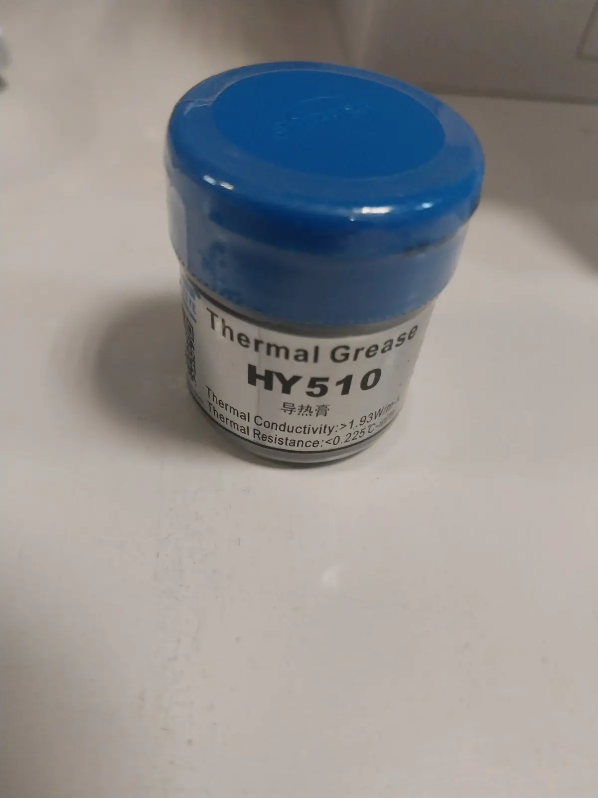 Термопаста Heatsink Zhiyan HY510 20 гр ( < 1,93 Вт/м*К) сіра від батарейки.com.ua