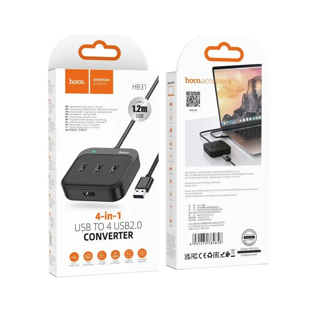 USB хаб Hoco HB31 конвертер USB2.0*3 0,2m чорний), зображення 5 USB хаб Hoco HB31 конвертер USB2.0*3 0,2m чорний), зображення 5