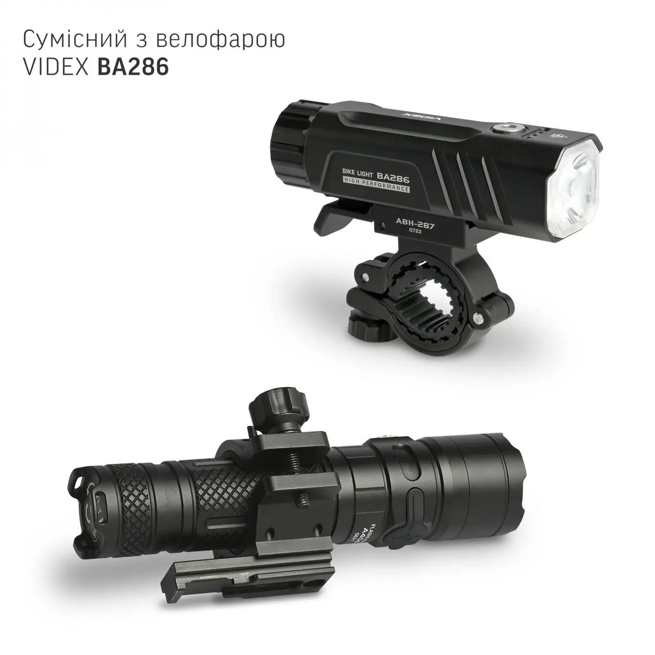 Велосипедний тримач для ліхтариків універсальний VIDEX VLF-ABH-287 ), зображення 8 Велосипедний тримач для ліхтариків універсальний VIDEX VLF-ABH-287 ), зображення 8
