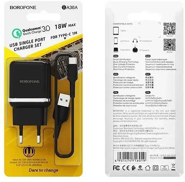 Зарядне BOROFONE BA36A 1USB 3A QC3.0 black + кабельType-C), зображення 5