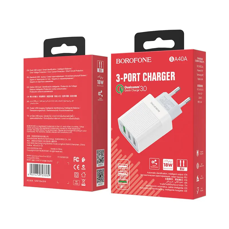 Мережеве Зарядне BOROFONE BA40A 3USB 3A QC3.0 18W white), зображення 2 Мережеве Зарядне BOROFONE BA40A 3USB 3A QC3.0 18W white), зображення 2