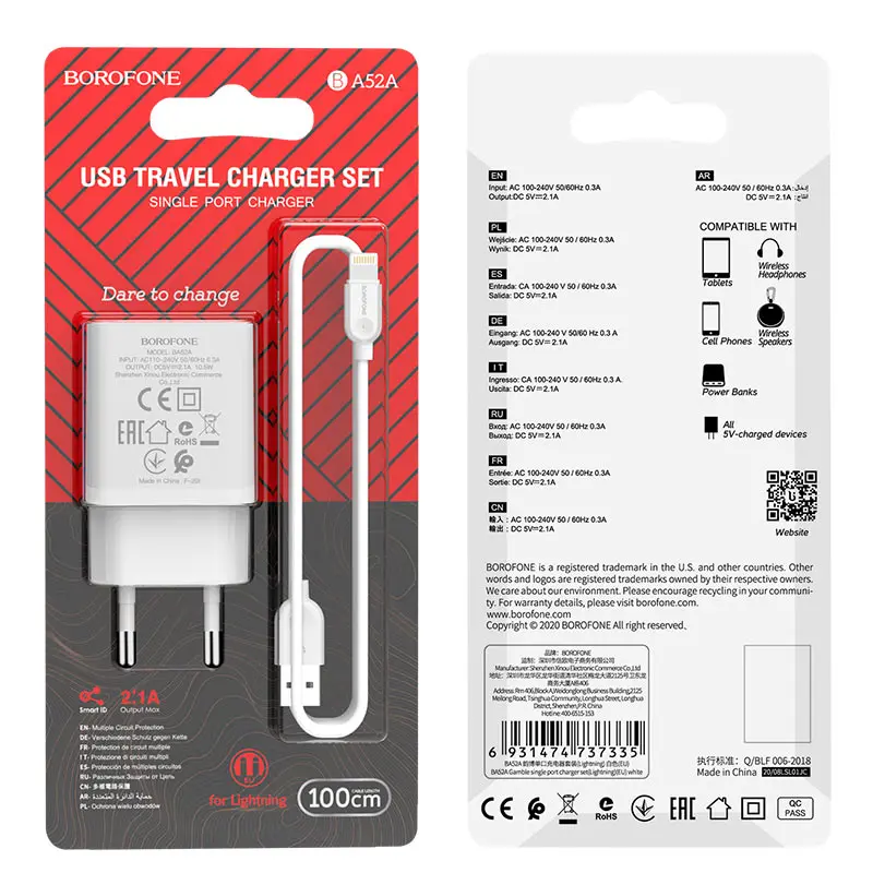 Мережеве Зарядне BOROFONE BA52A Gamble 1USB 2.1A білий, з кабелем Lightning (Iphone)), зображення 3
