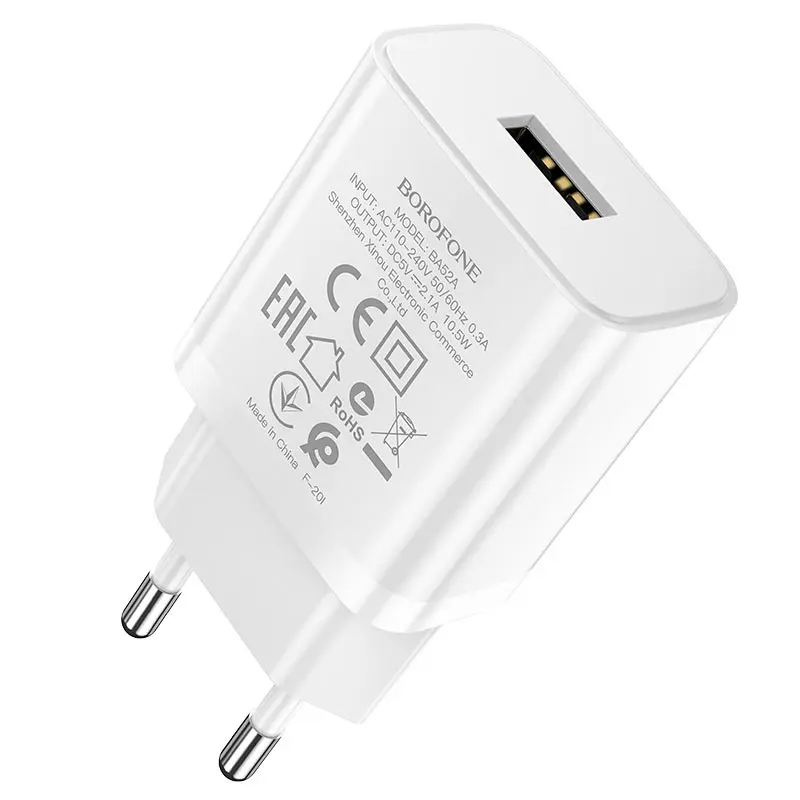 Мережеве Зарядне BOROFONE BA52A Gamble 1USB 2.1A білий, з кабелем Lightning (Iphone)), зображення 4
