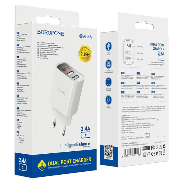 Зарядне BOROFONE BA58A 2USB 2.4A LED display білий), зображення 3 Зарядне BOROFONE BA58A 2USB 2.4A LED display білий), зображення 3