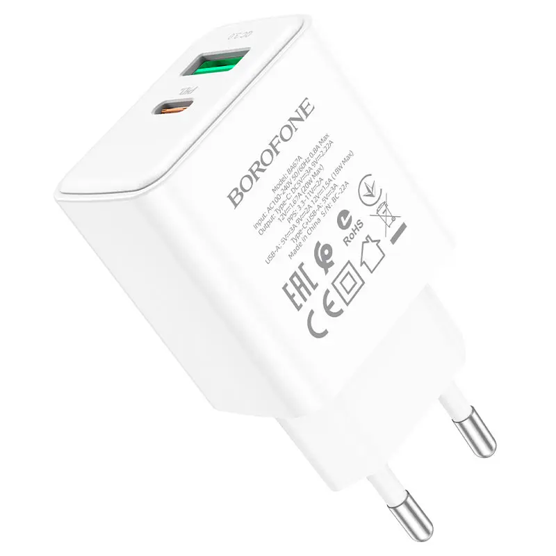 Мережеве Зарядне BOROFONE BA67A PD20W QC3.0 білий), зображення 4